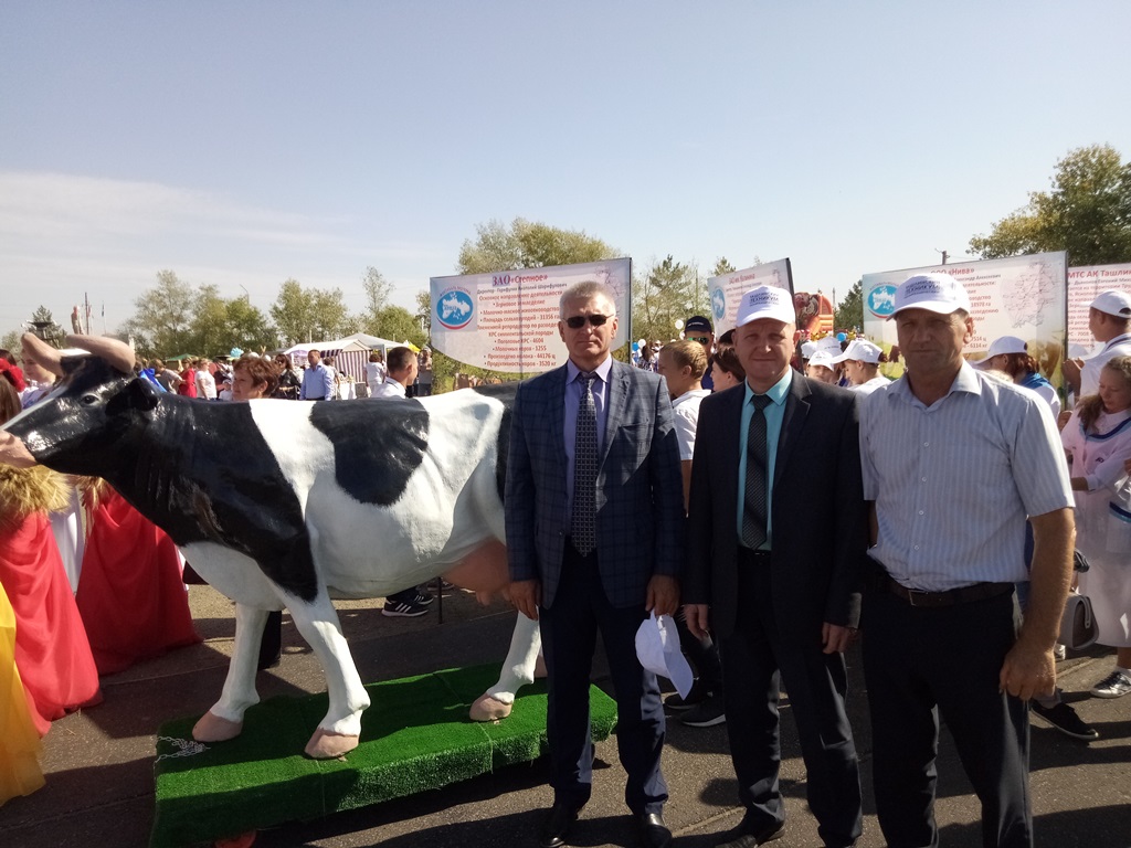 IMG 20180915 123843
