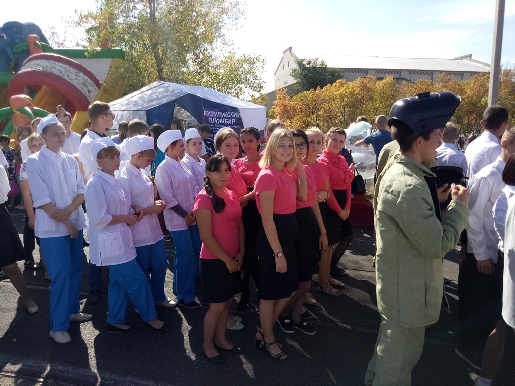 IMG 20180915 130238