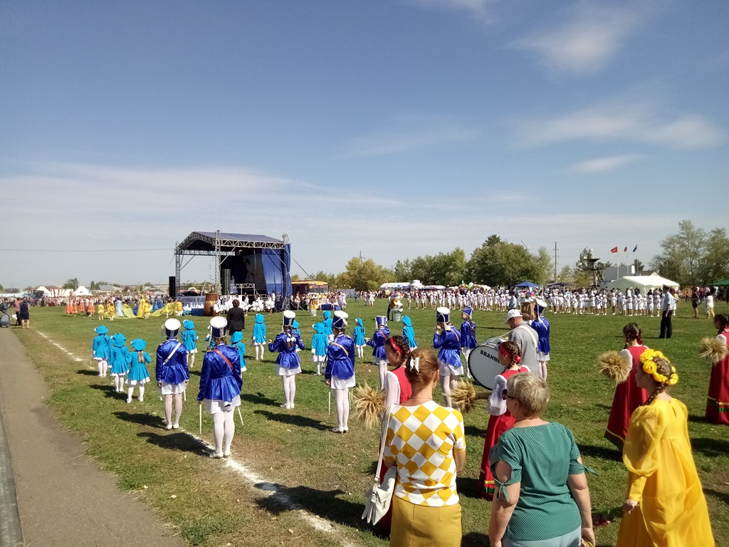 IMG 20180915 130840