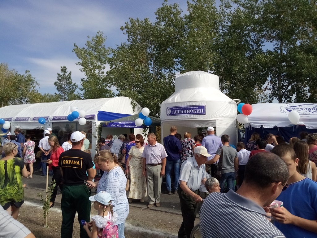 IMG 20180915 135516