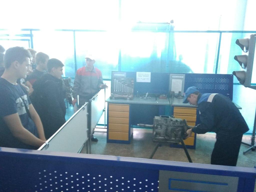IMG 20181017 143917