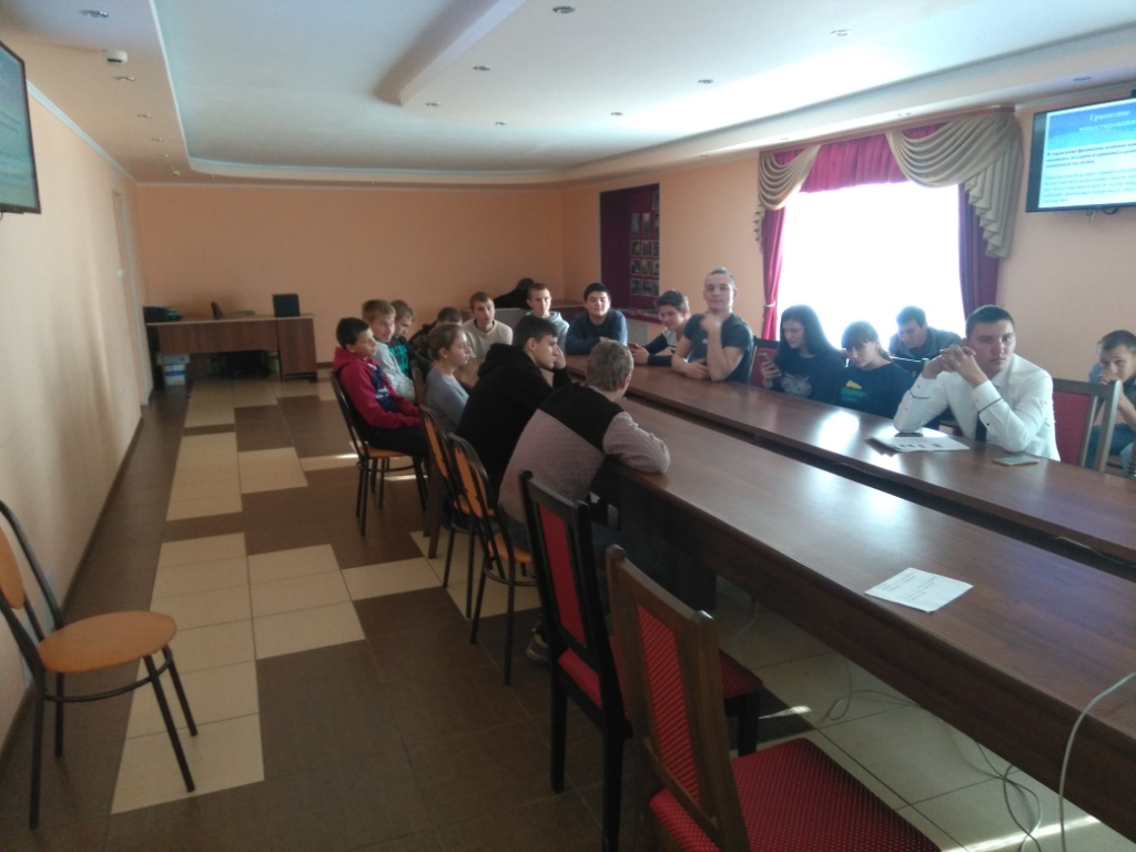 IMG 20181030 134221