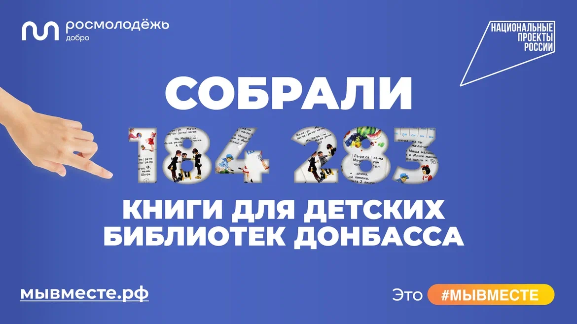 1080 607 px 01