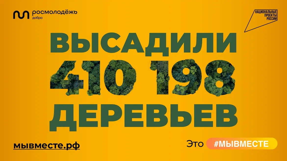 1080x607Artboard 12x