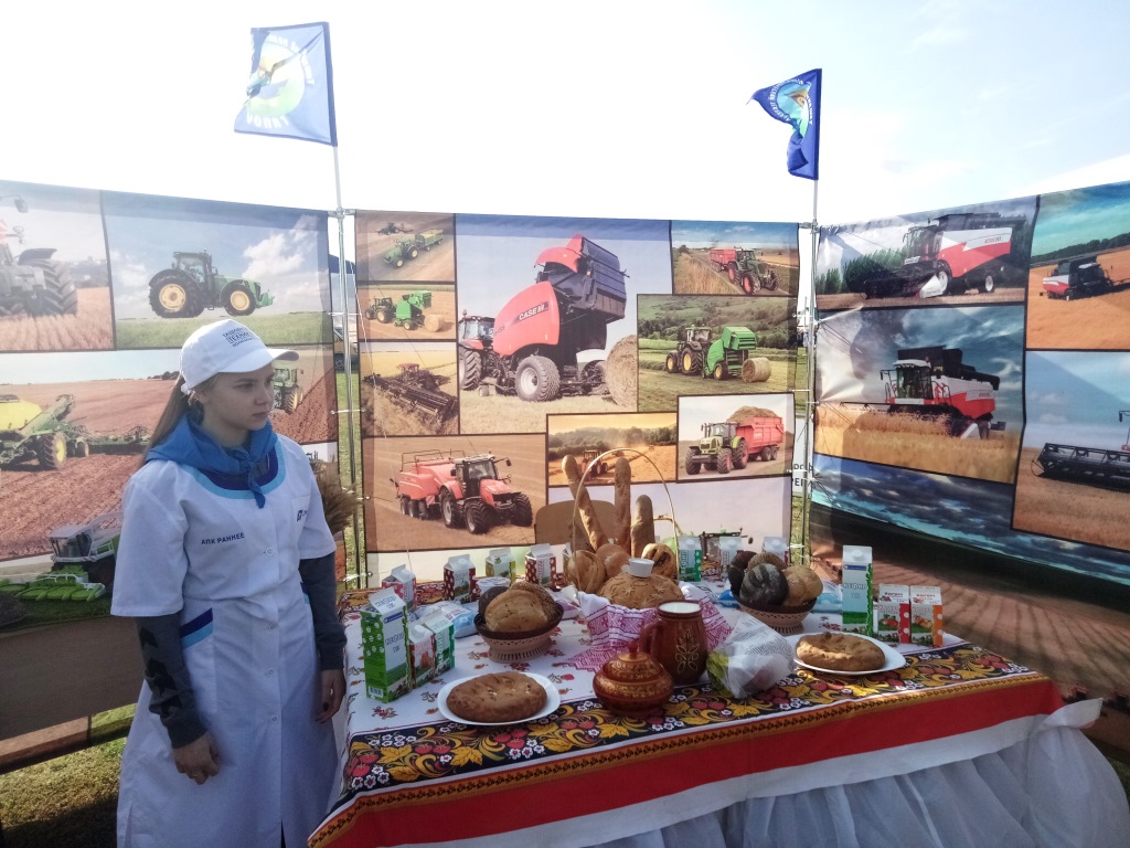 IMG 20190830 172807
