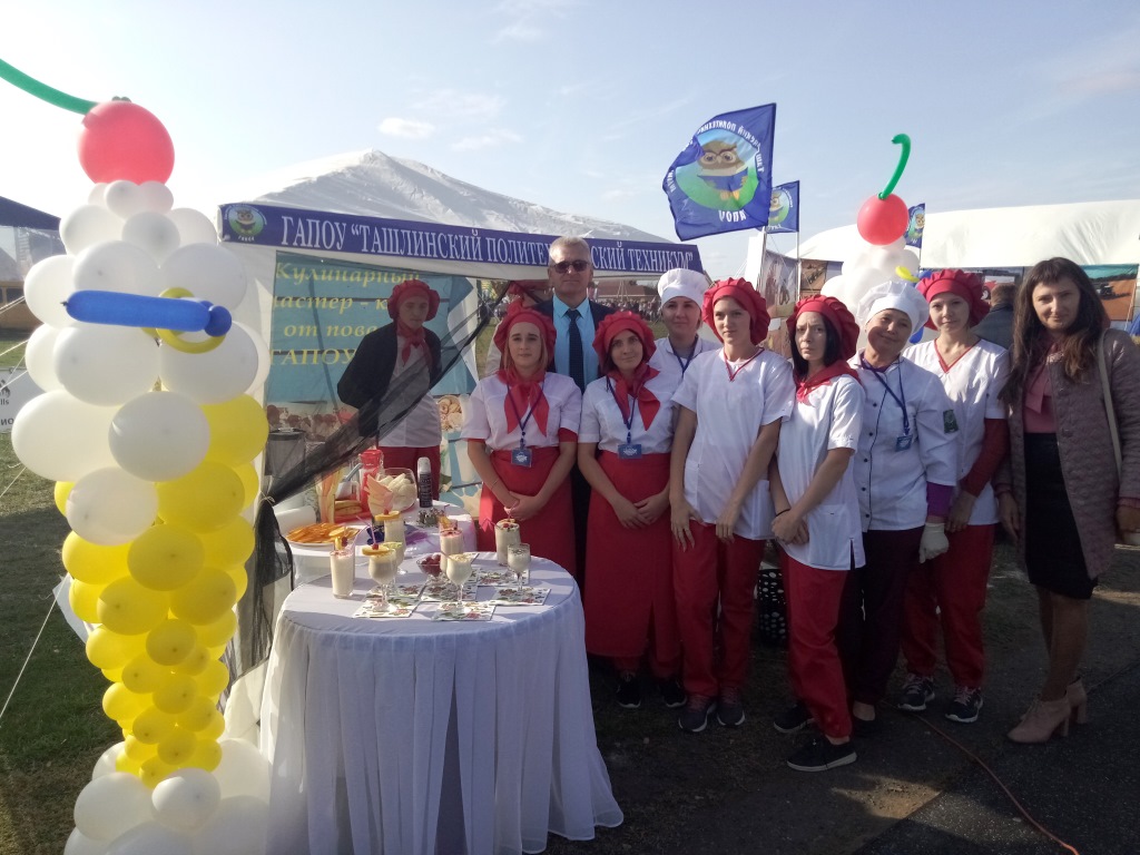 IMG 20190830 172951