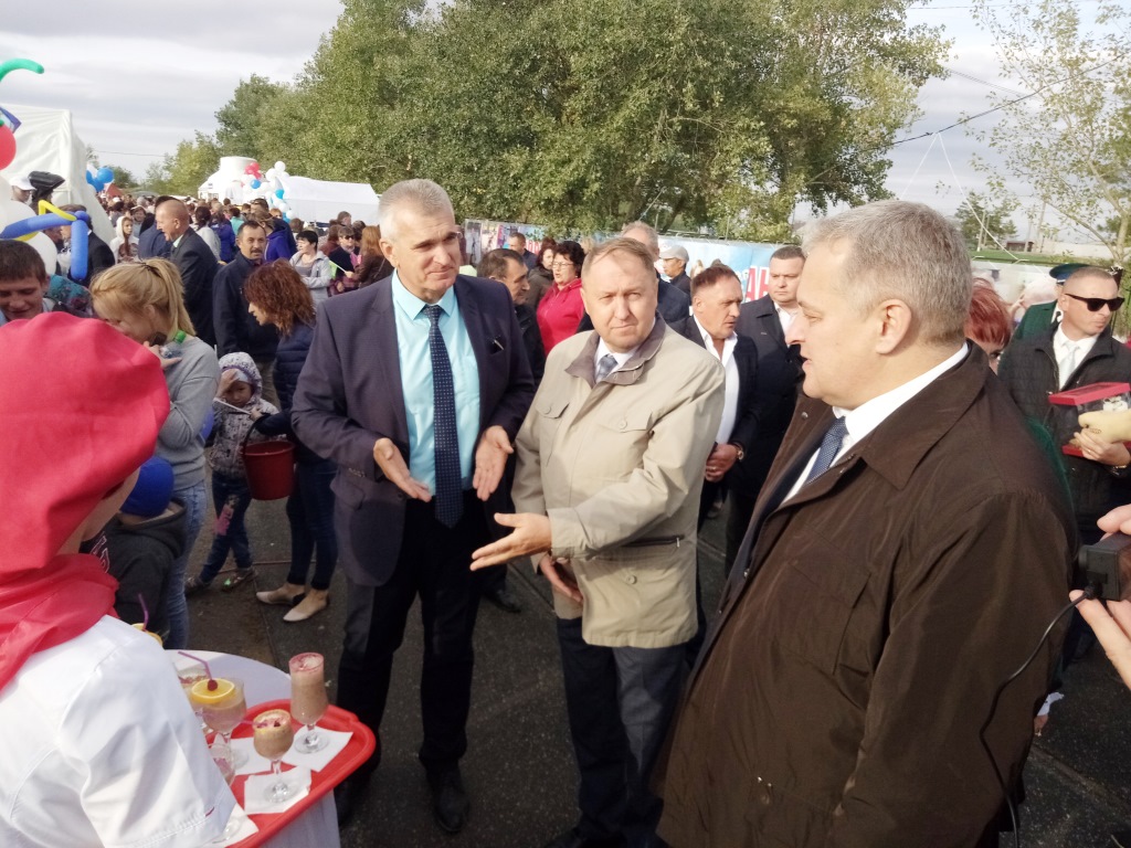 IMG 20190830 182514