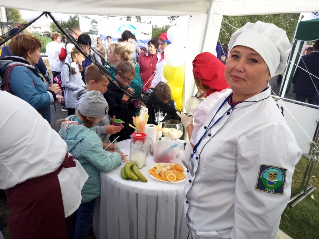 IMG 20190830 182905