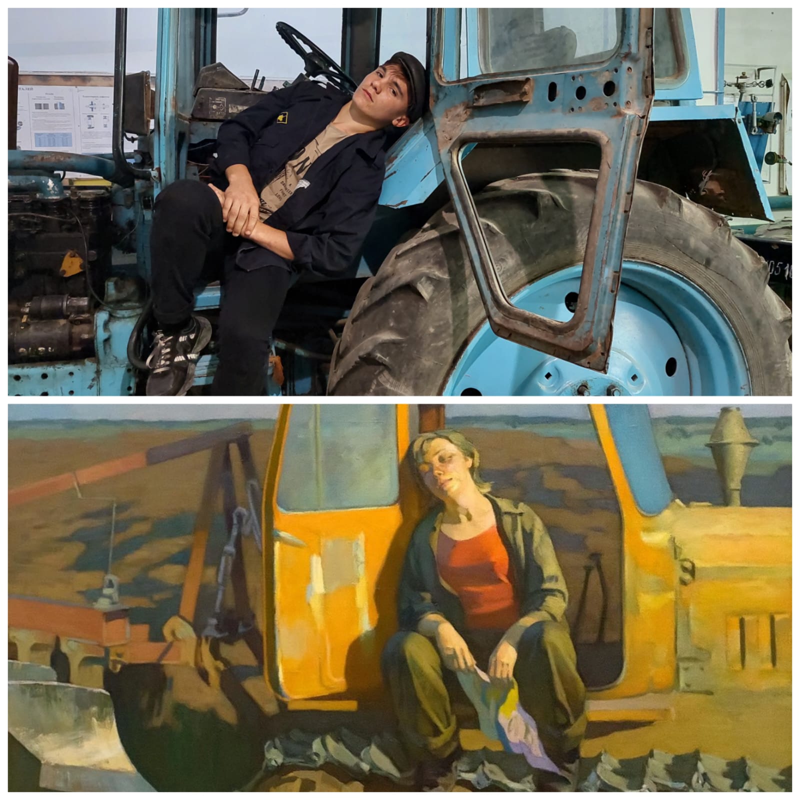 21 гр