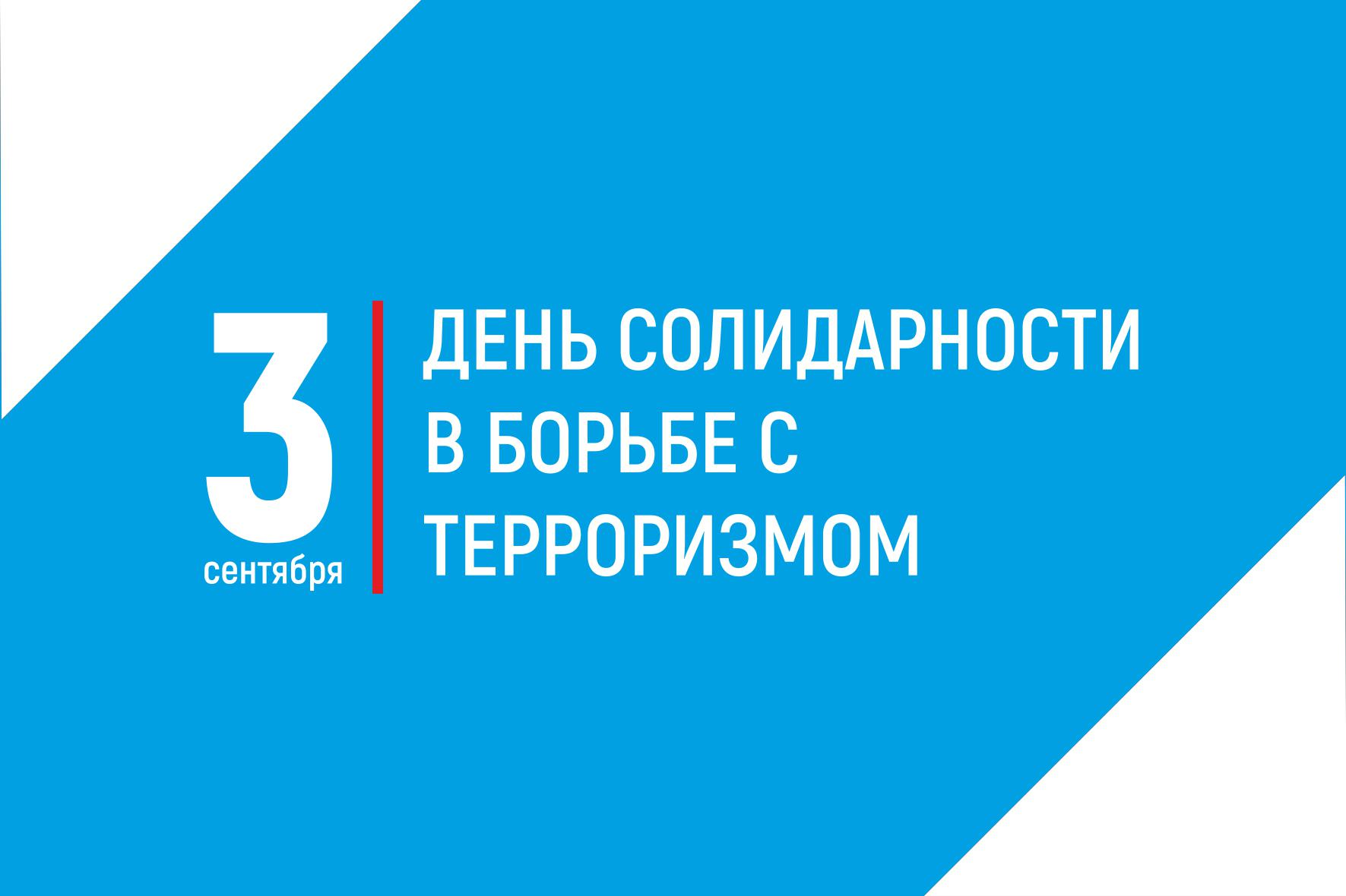2_5325675888451282300-изображения-0.jpg