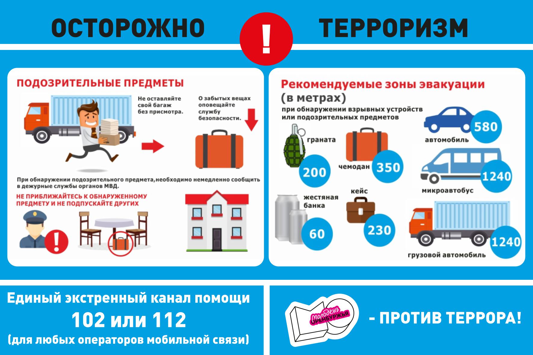 2_5325675888451282300-изображения-1.jpg