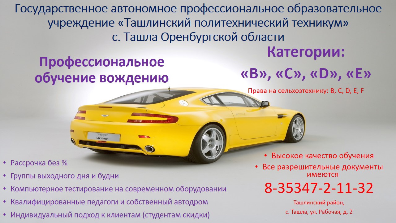 3ESACsM2w6E