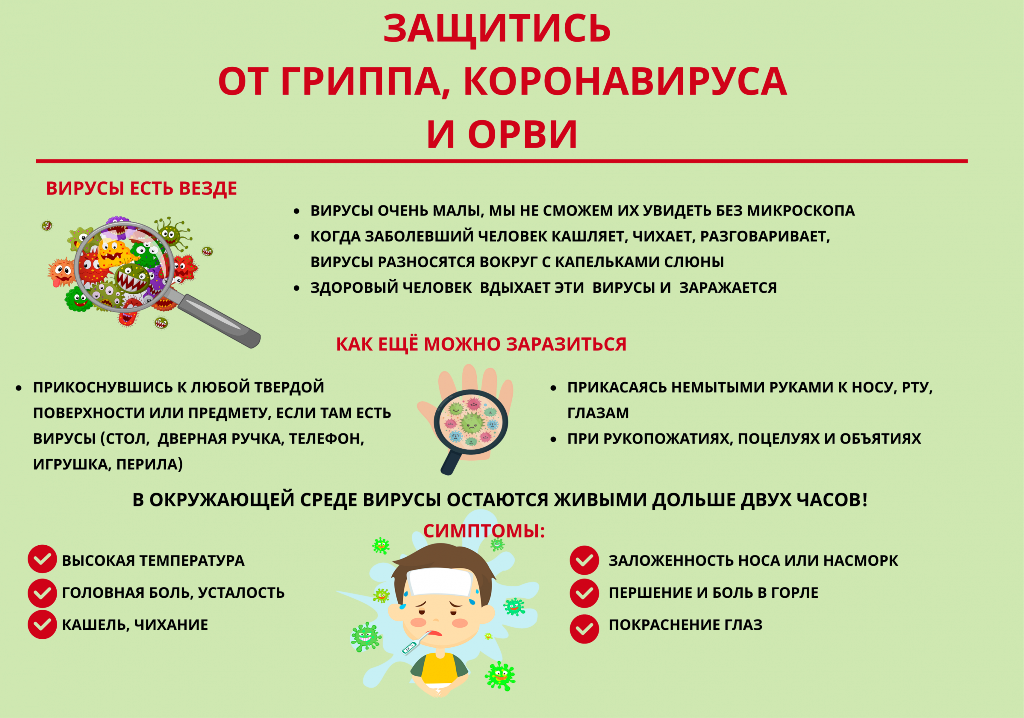 64fc0f251df8b9f1e00a4469a6b8fce5