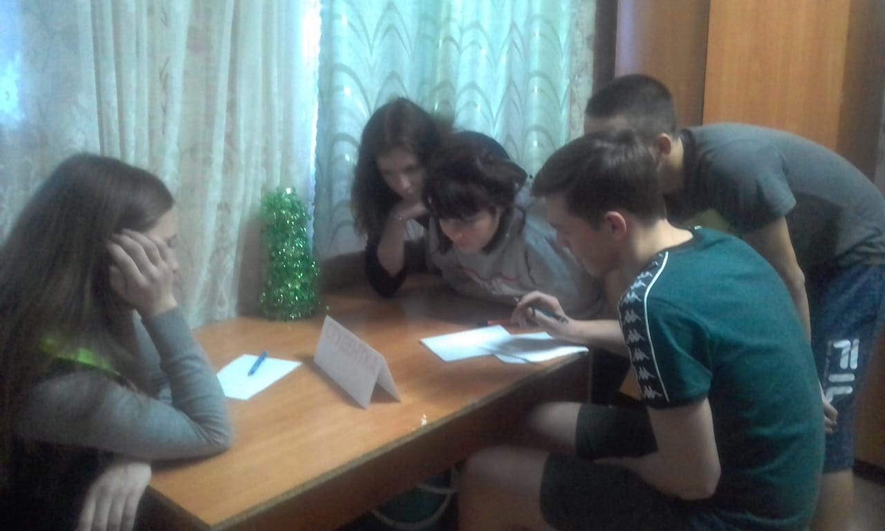 IMG 20200121 WA0045