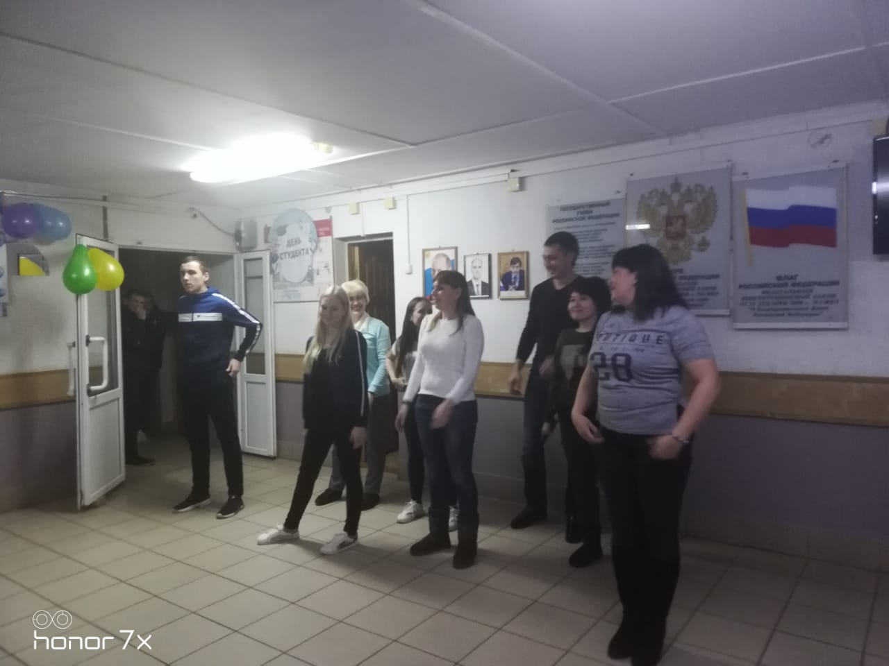 IMG 20200124 WA0007