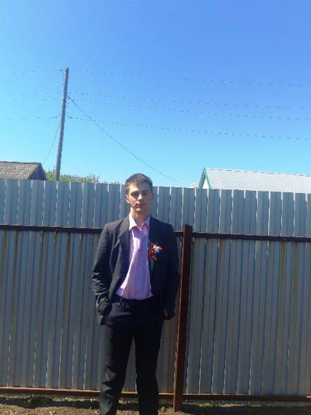 IMG 20200504 WA0004
