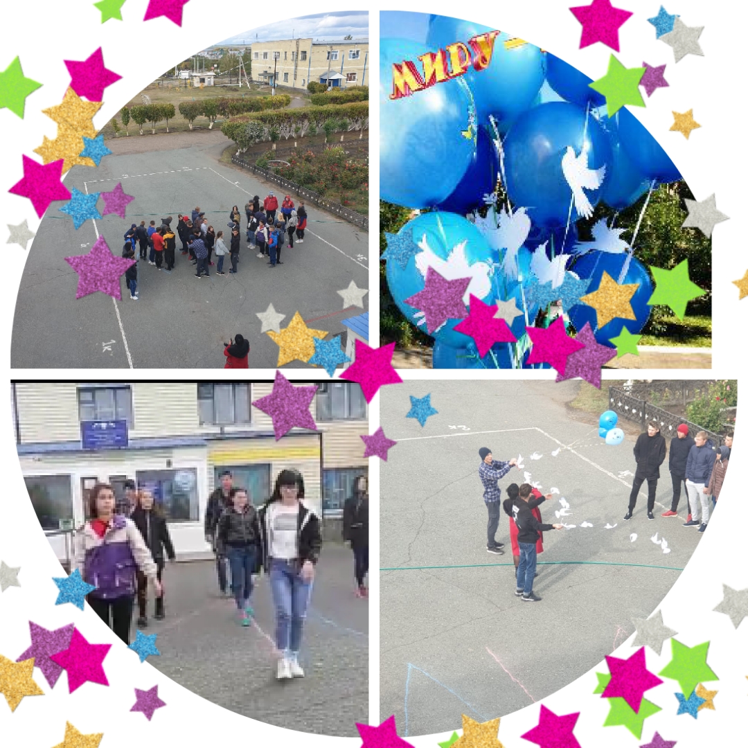 IMG 20200922 WA0010
