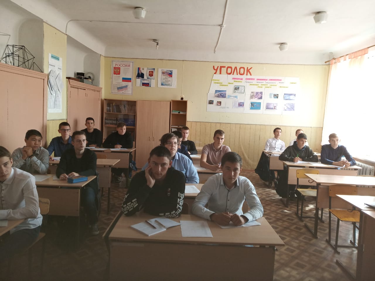 IMG 20200925 WA0010