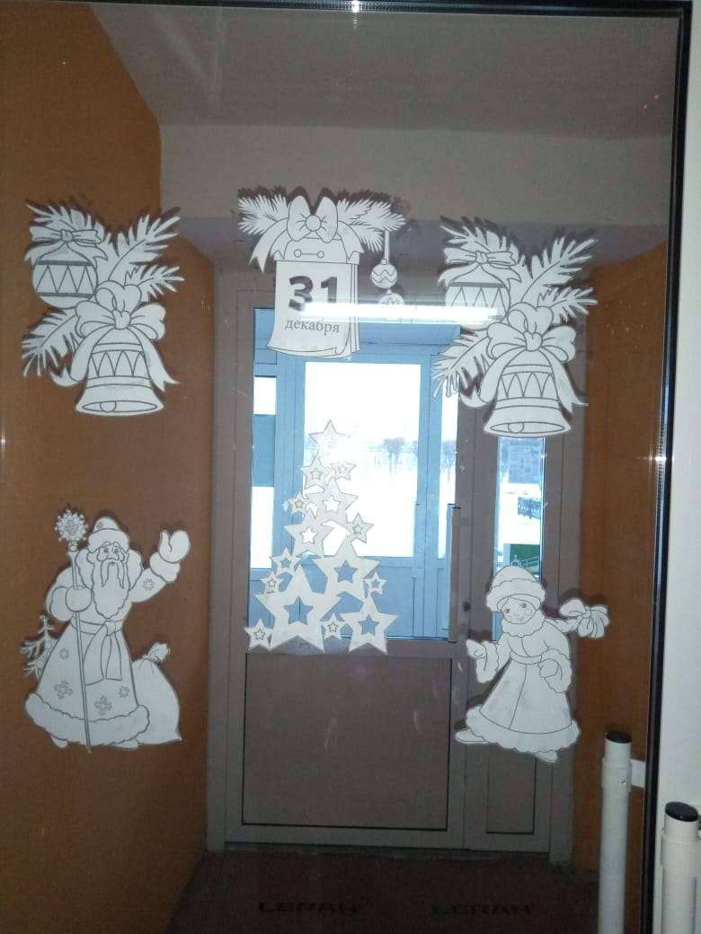 IMG 20201225 WA0002
