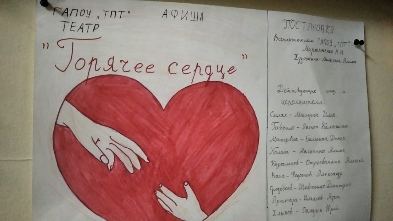 IMG 20221102 WA0013