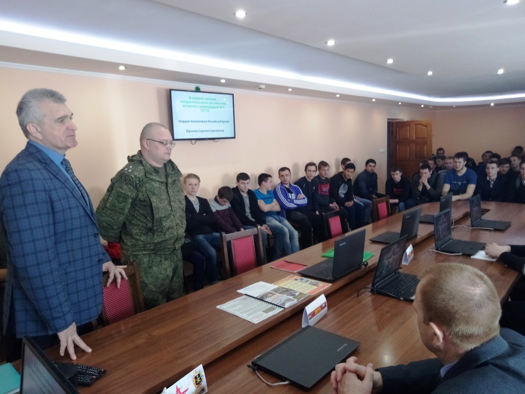IMG 20190315 121947