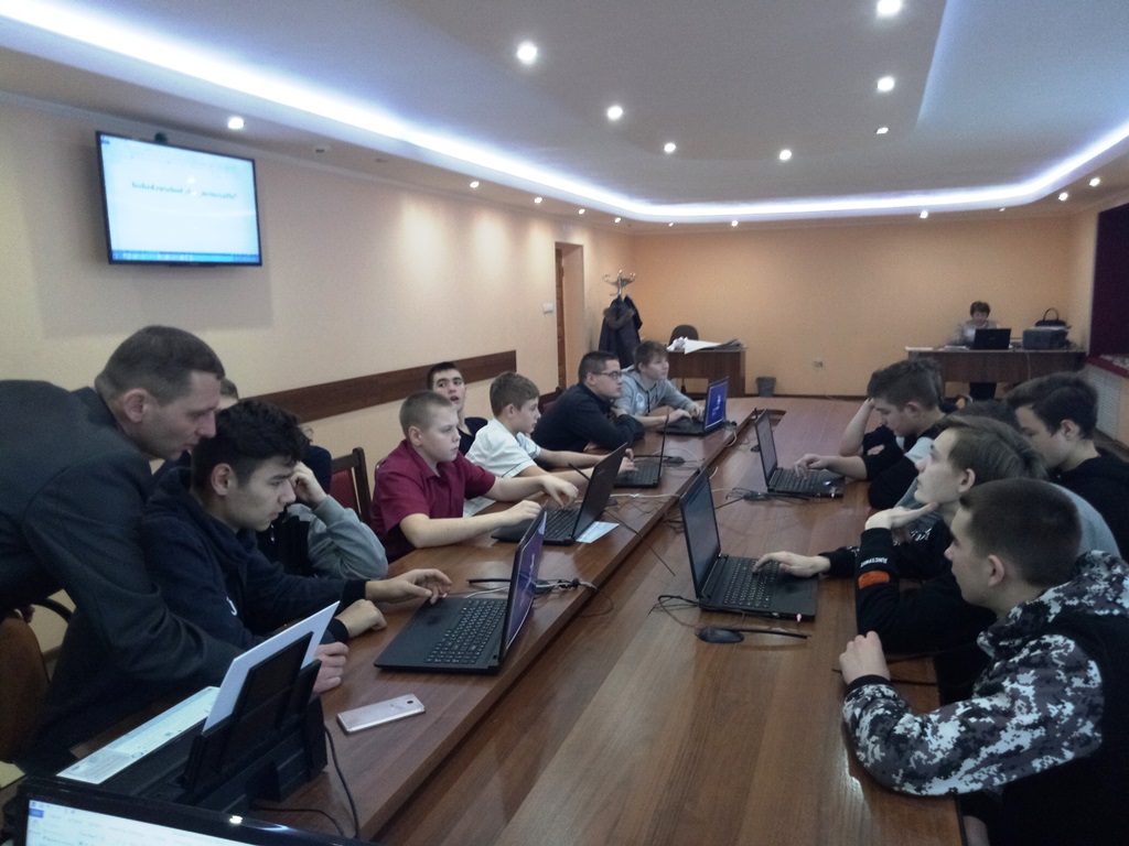 IMG 20200123 114324