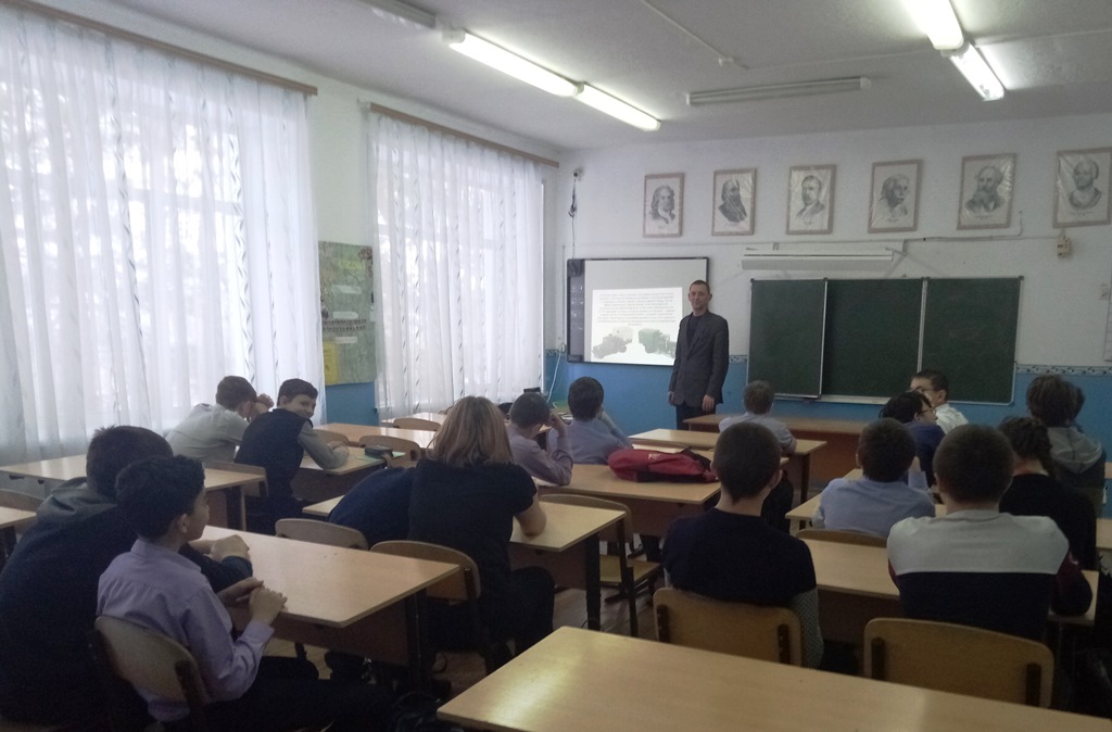 IMG 20200128 171002