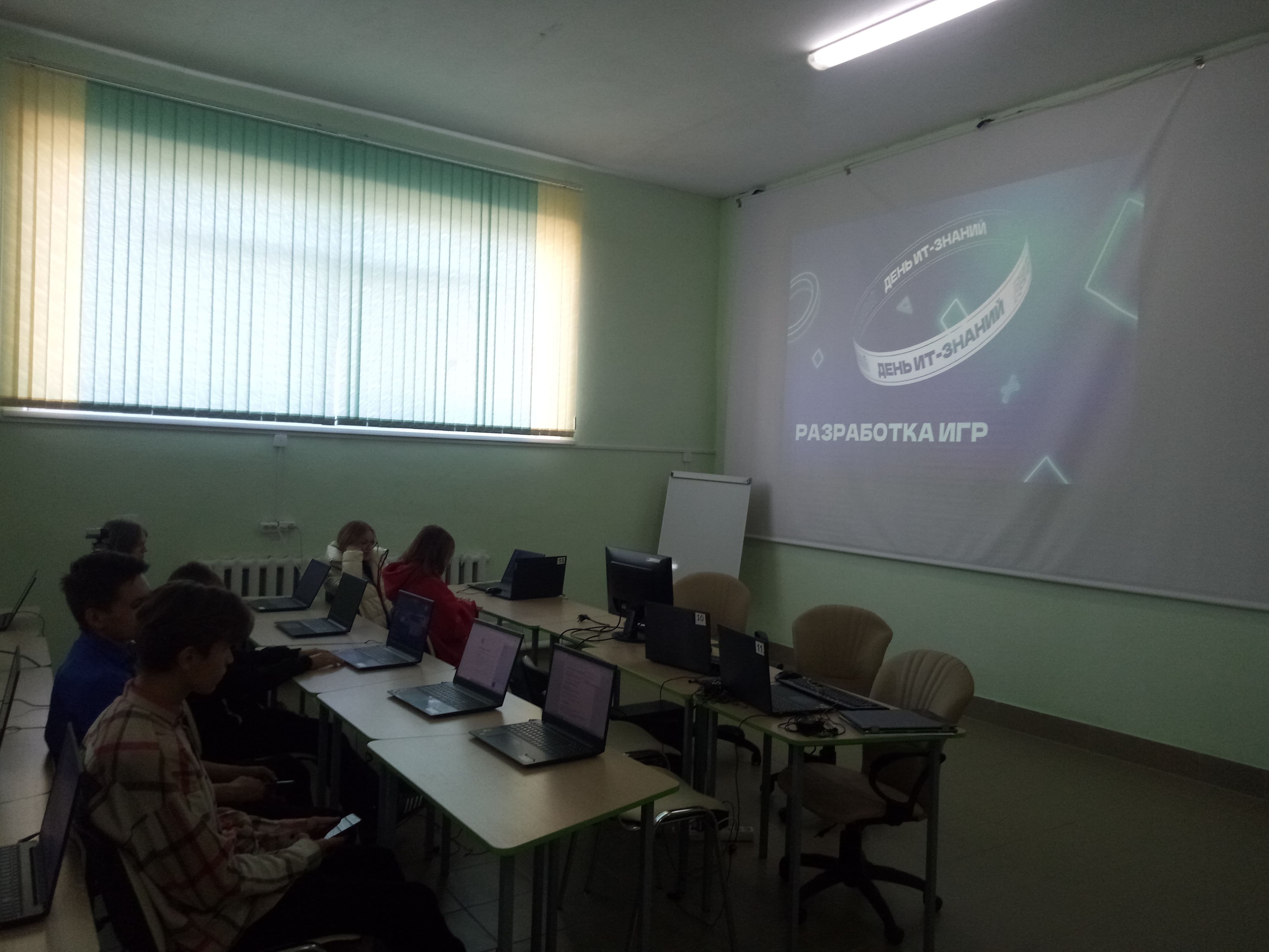 IMG 20211015 123959 1