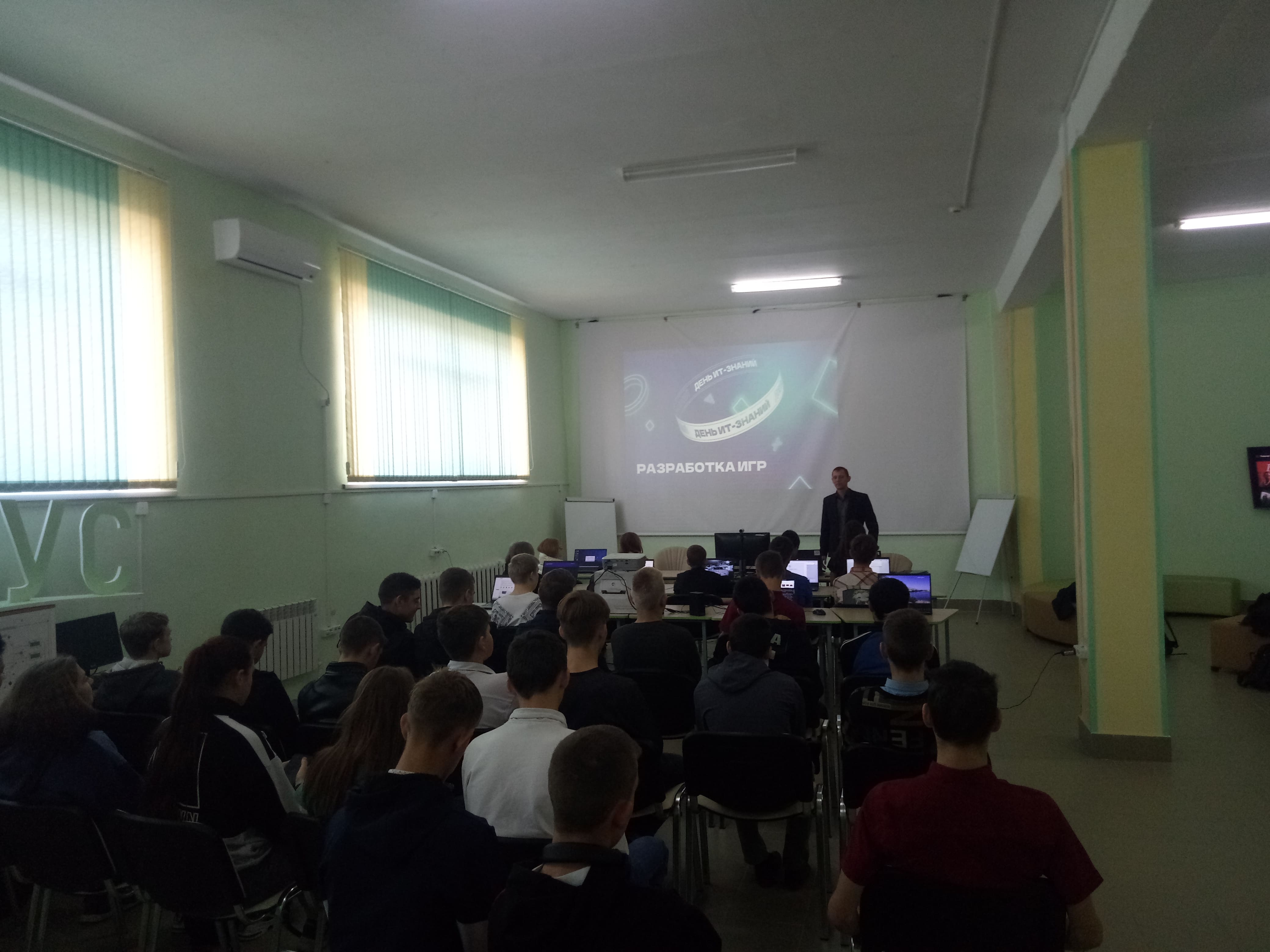 IMG 20211015 124216 1