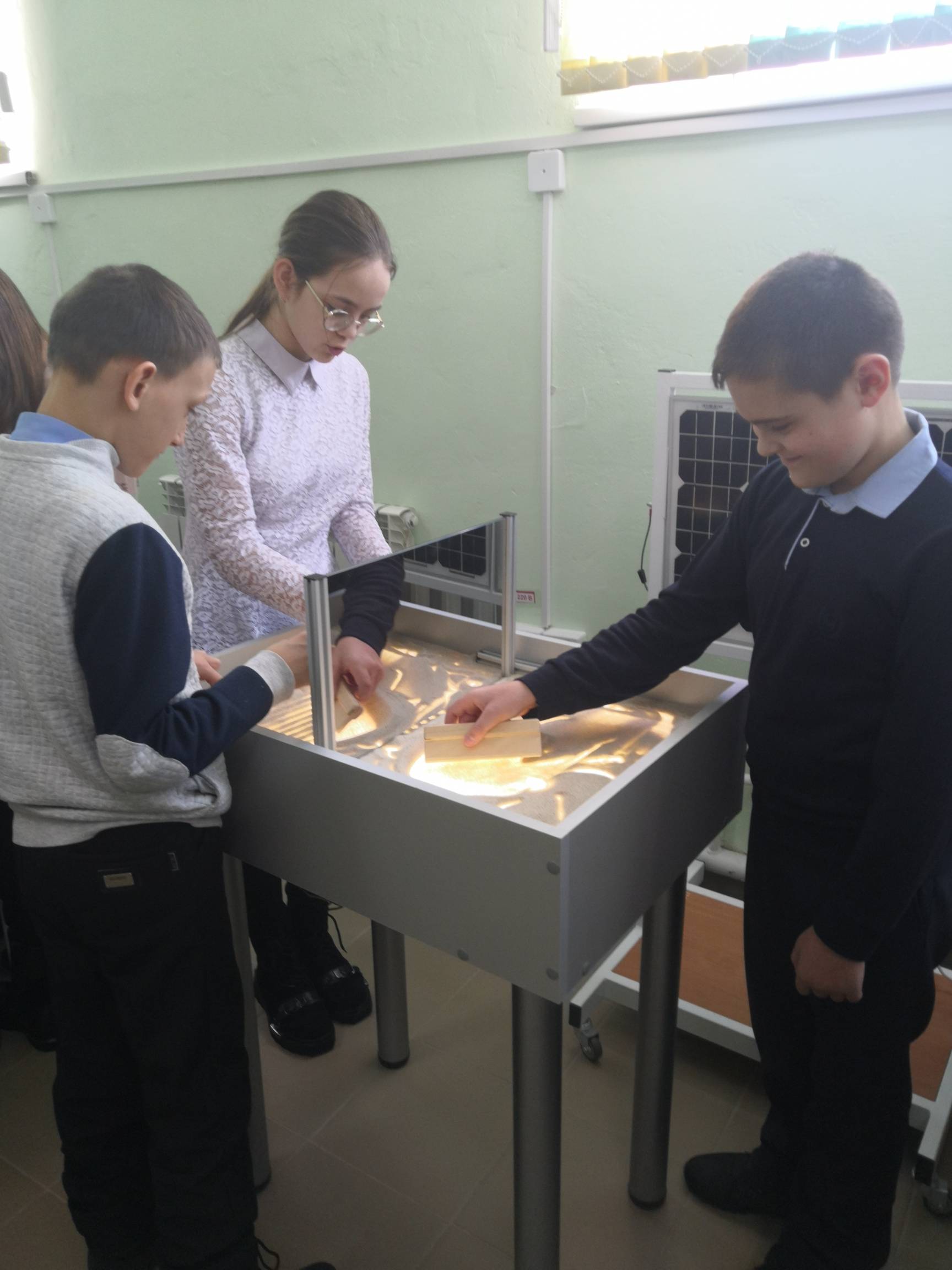 IMG 20220216 114417