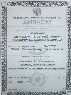 001 min