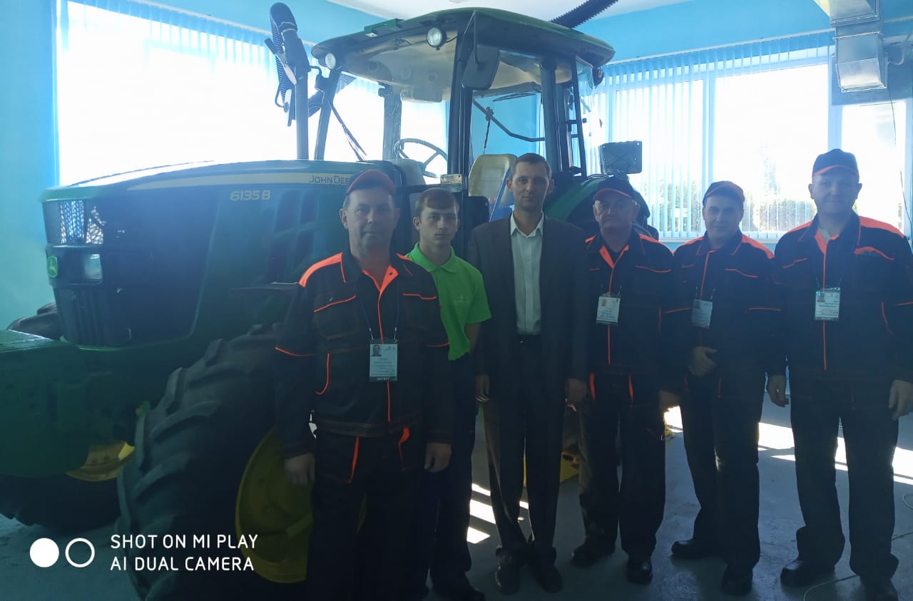 IMG 20200820 WA0018