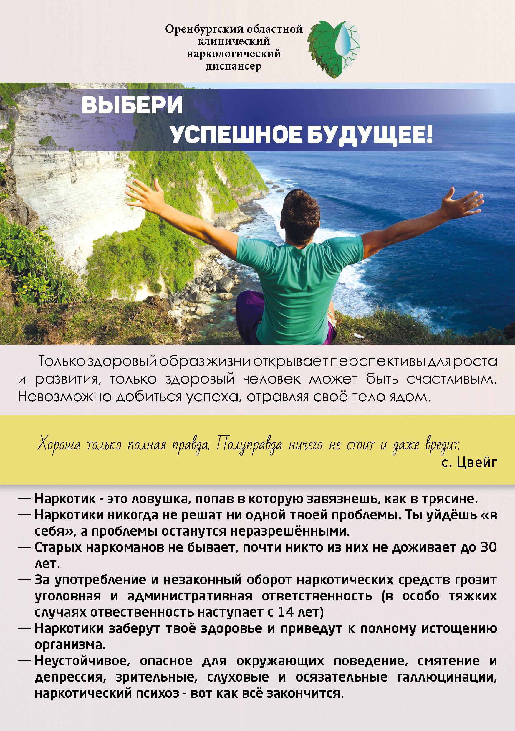 img15