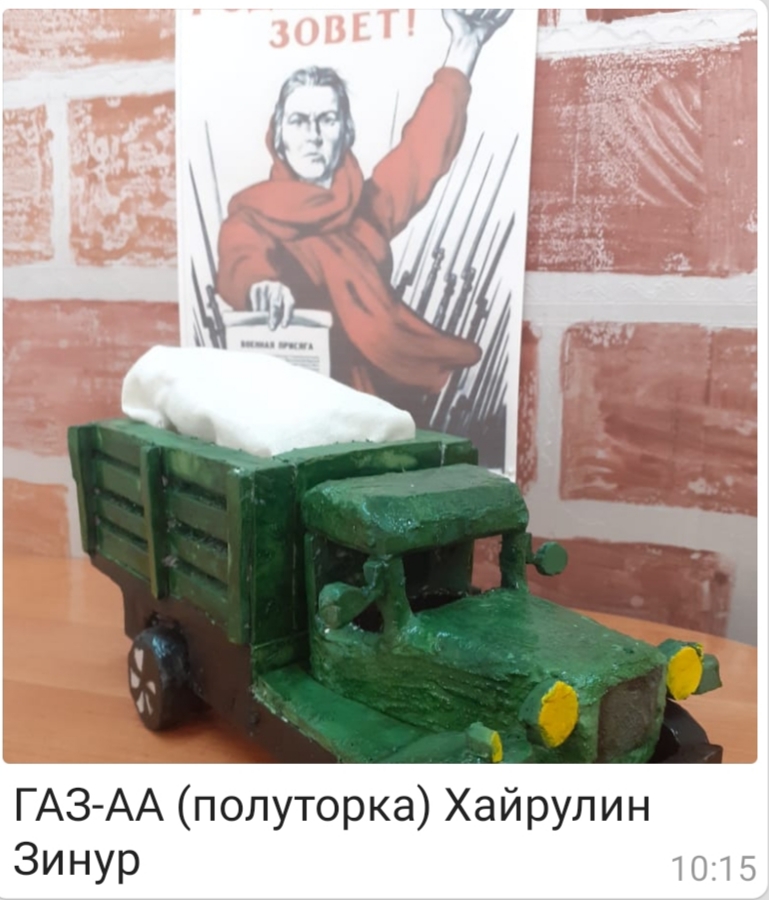 20200903 124306