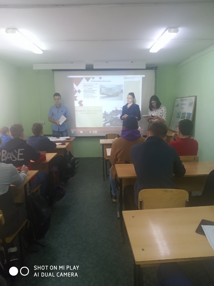 IMG 20210216 095056