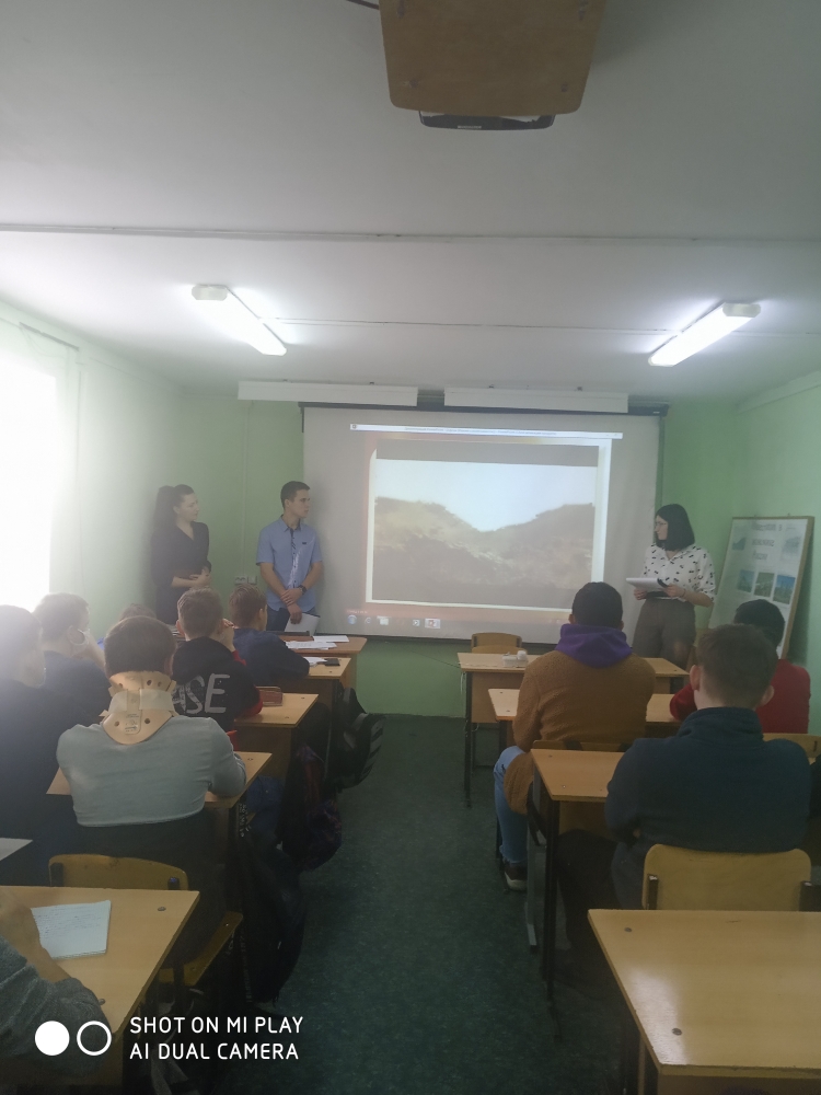 IMG 20210216 095350