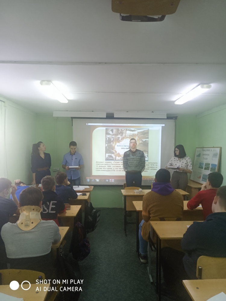IMG 20210216 095821