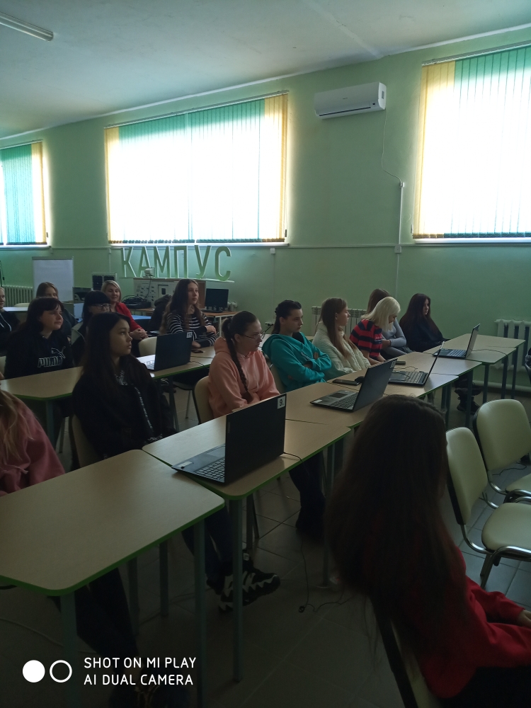 IMG 20210316 095415