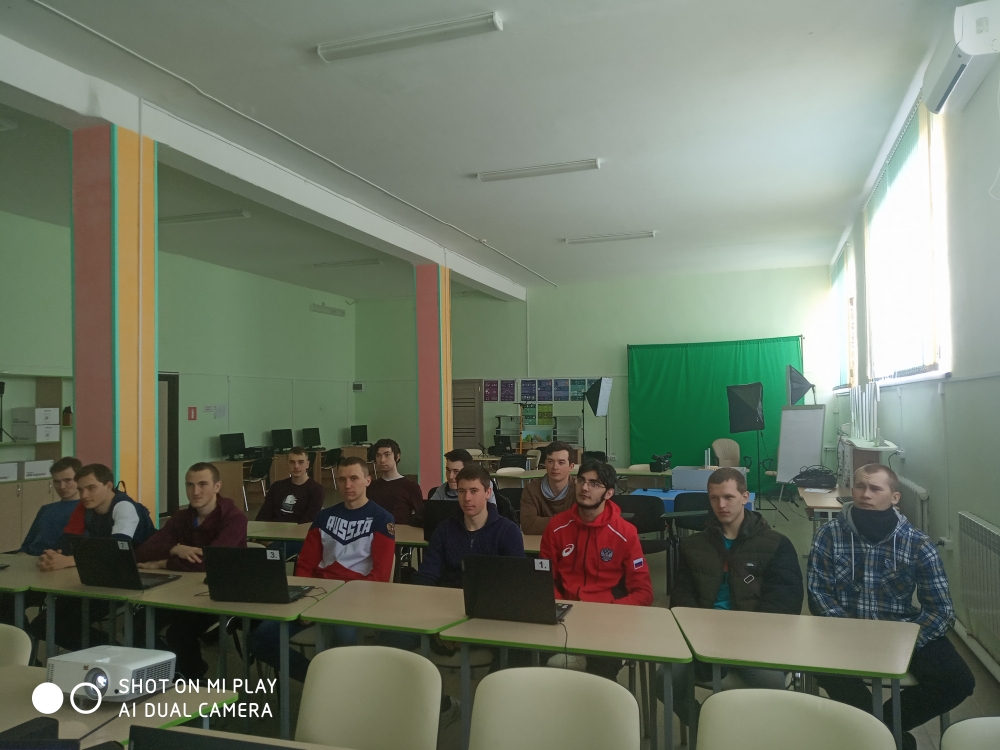 IMG 20210318 135031