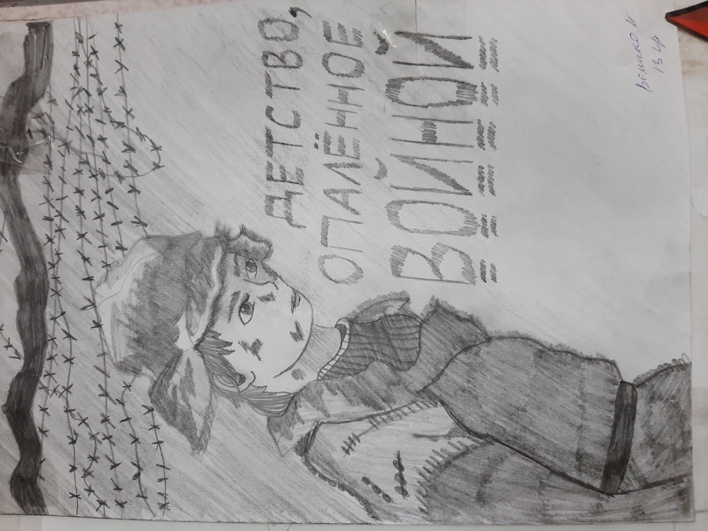 20210323 151951