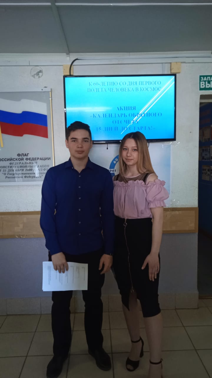 IMG 20210330 WA0008