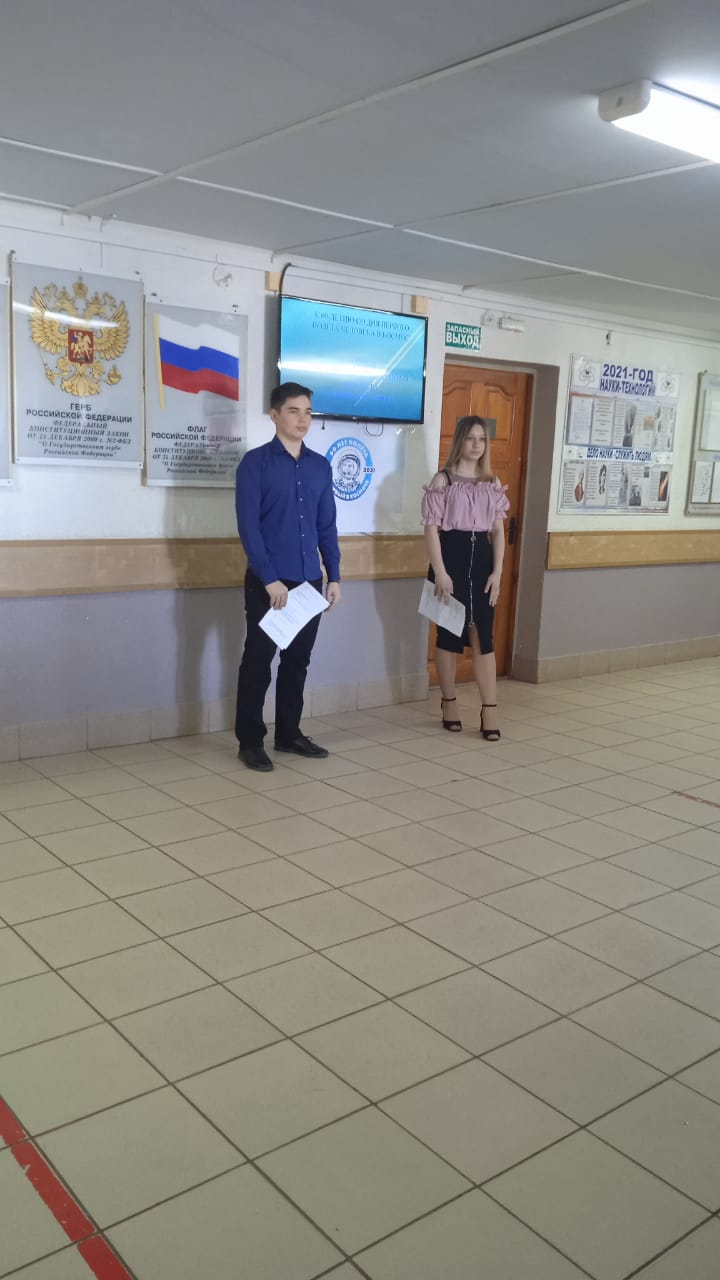 IMG 20210330 WA0009