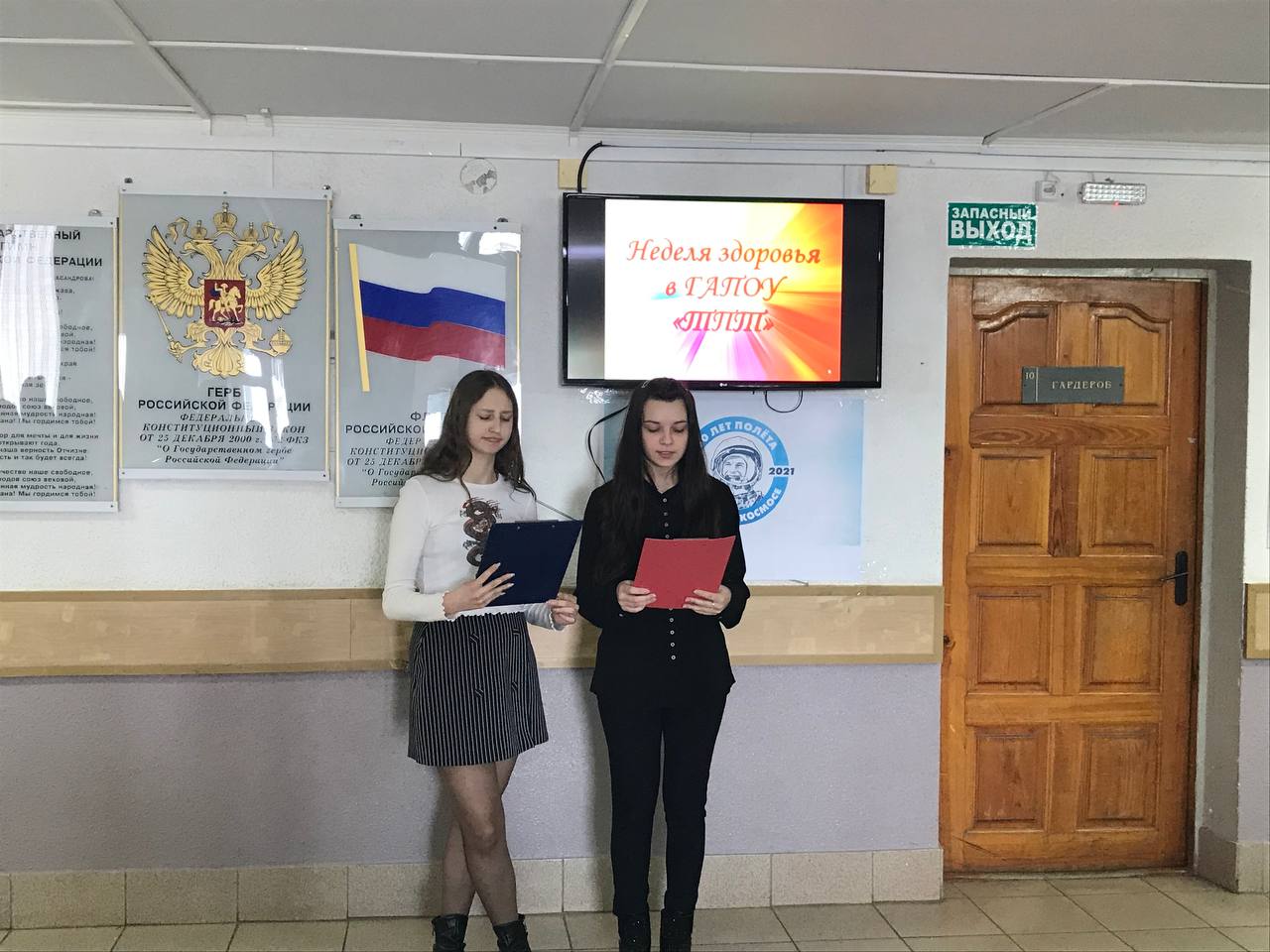 IMG 20210401 WA0015