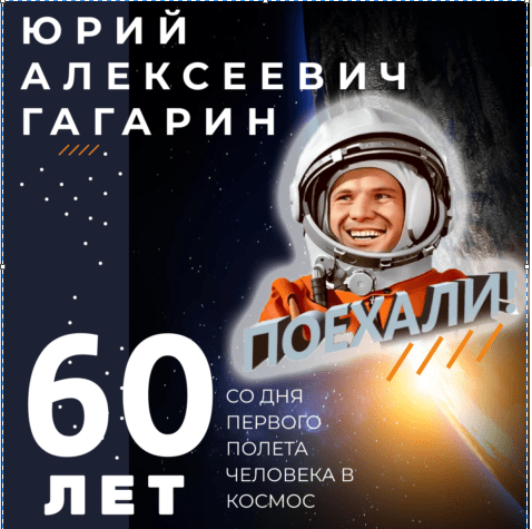 60