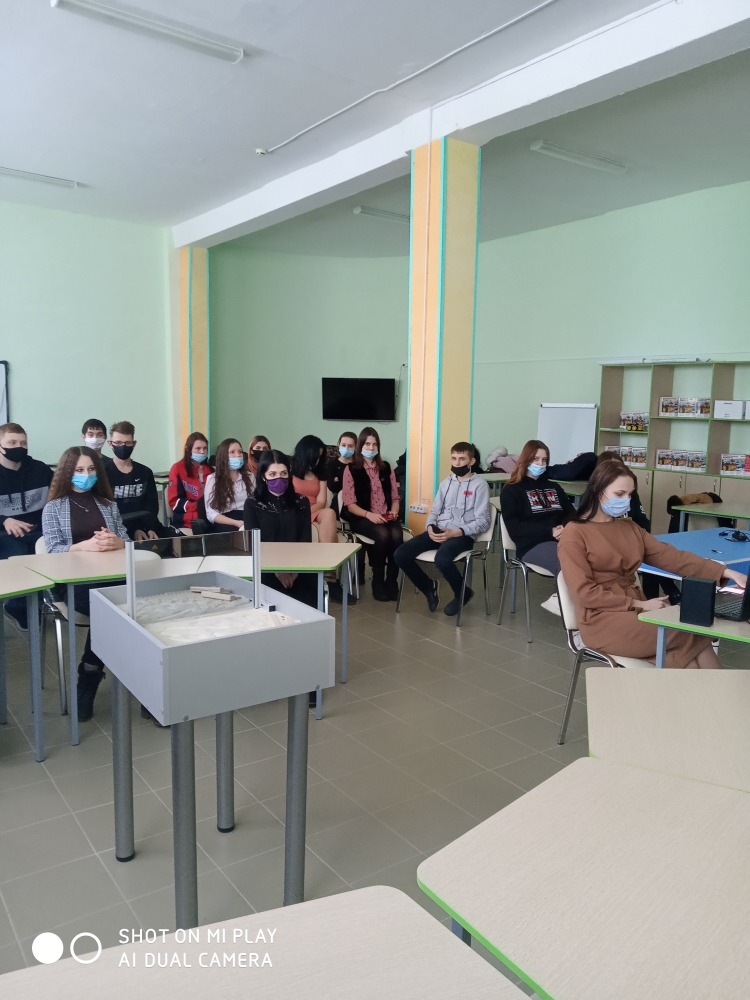 IMG 20210127 155336