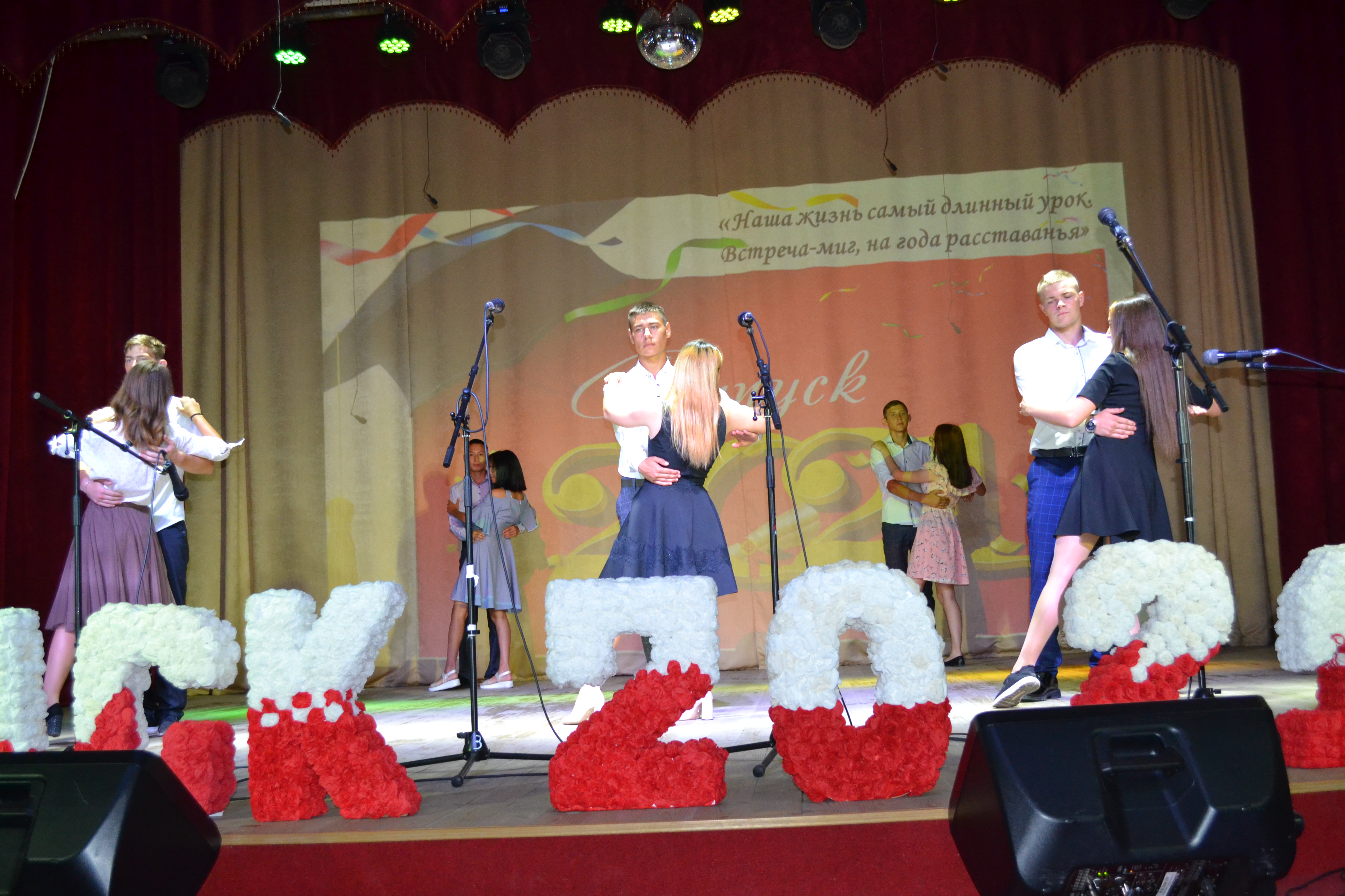 DSC 0003