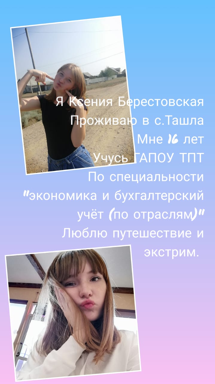 IMG 20200908 WA0018