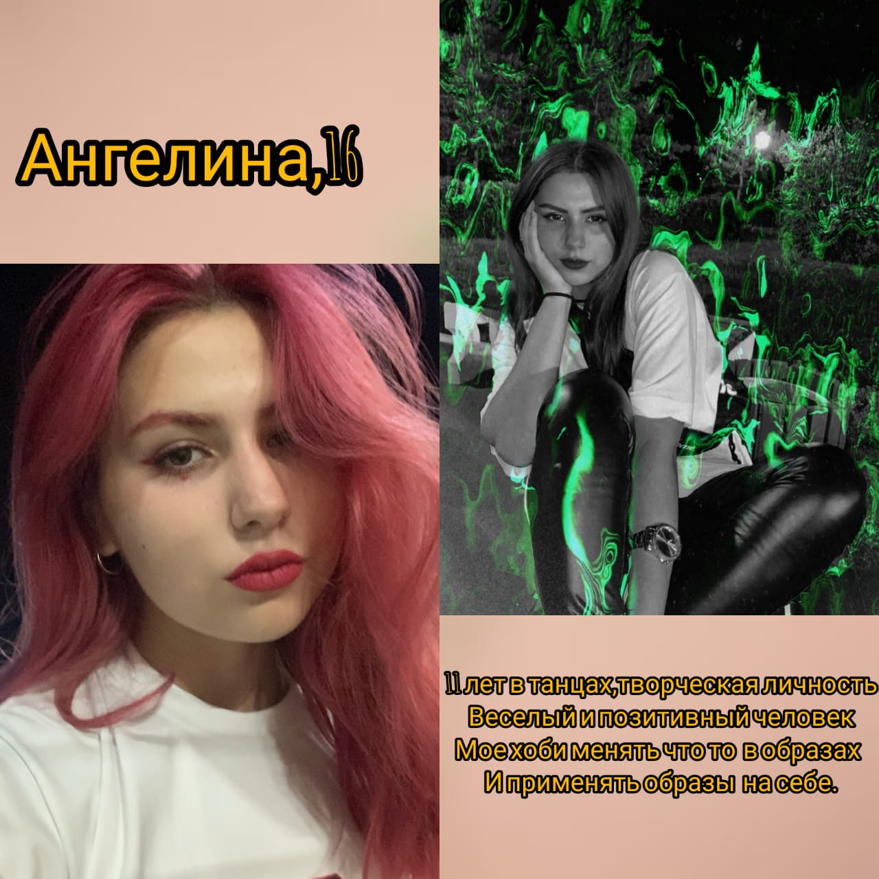 IMG 20200909 WA0003
