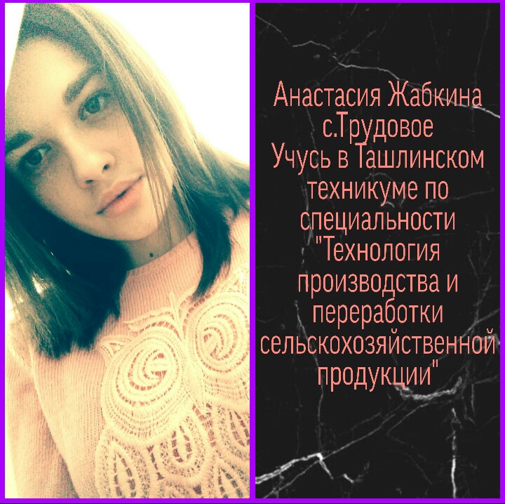 IMG 20200909 WA0014