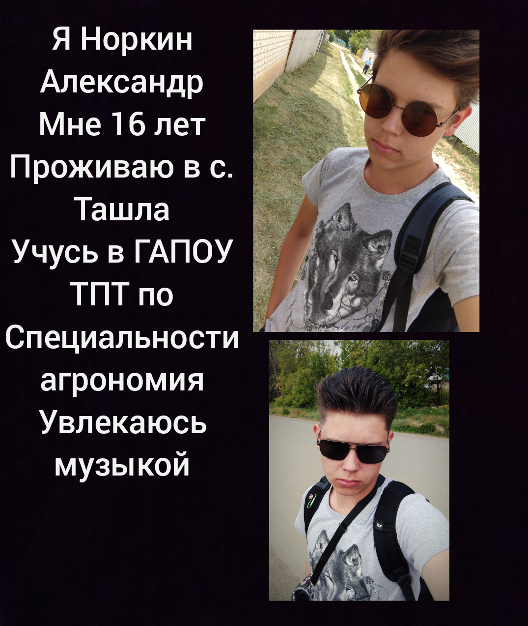 IMG 20200909 WA0018
